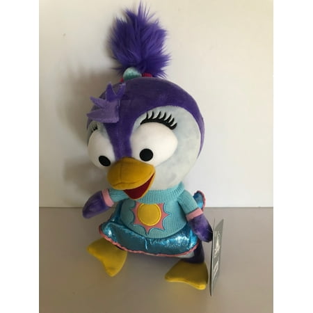 Muppets Mini - Disney Muppets Summer 12inc Mini Bean Bag Plush New with Tags