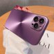 thumbnail image 3 of Funda mate con patrón de CD Aurora láser de lujo para iPhone 16, 15, 14, 13, 12, 11 Pro Max, 16 Plus, parachoques suave, armadura a prueba de golpes, cubierta dura, 3 of 5