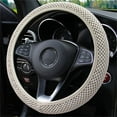 thumbnail image 1 of Universal 38cm Car Auto Steering Wheel Cover Elastic Ice Silk Summer Cool Non-Slip Auto Accessories, 1 of 4