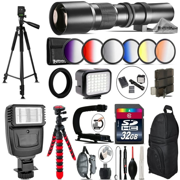 500mm Telephoto Lens for Nikon D5600 D7500   Color Set   LED Light -32GB Bundle
