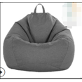 thumbnail image 1 of Faithtur Housse de Canapé de Repos Couleur Unie, Housses de Pouf Sans Remplissage avec Poignée, 1 of 7
