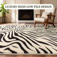 thumbnail image 2 of Alfombra YIHOUSE 152 x 213 cm con rayas de cebra, lavable, 2 of 8