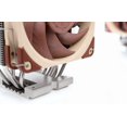 thumbnail image 5 of NOCTUA DISIPADOR DE AIRE NH-U12S DX-4189, 5 of 5