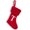 T, variant on Tkrady Initial Christmas Stockings, Knit Initial Christmas Socks For Family Farmhouse Monogram Letter Christmas Stockings, Christmas Decorations Gift