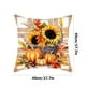 thumbnail image 3 of Funda de Almohada de Calabaza y Girasol de Acción de Gracias con Paisaje Nocturno de Calabaza, 45 X 45 Cm, 3 of 6