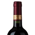 thumbnail image 3 of Caja de 12 Vino Tinto Cousiño Macul Antiguas Reservas Cabernet Sauvignon 750 ml, 3 of 3
