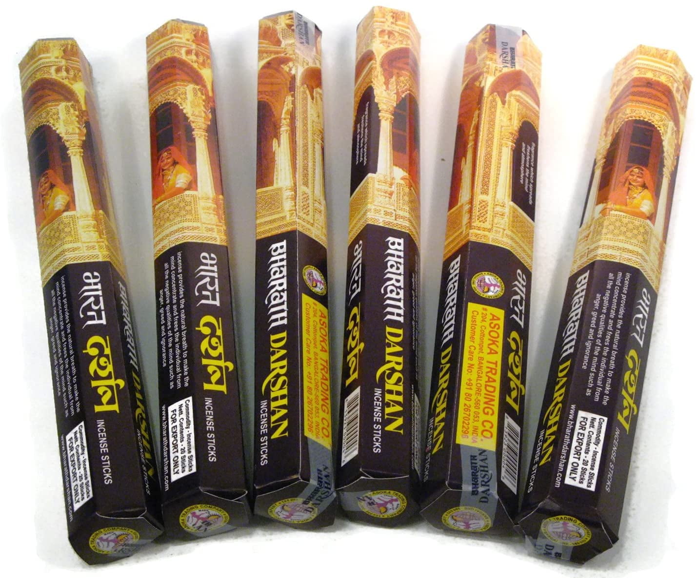 Bharat Darshan Natural Incense Sticks Indian Handroll Fragrance Agarbatti Pack Of 2