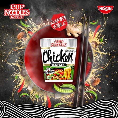 Nissin Cup Noodles 5 Spices Beef Flavour Instant Ramen Style Pot 64g, British Import (Pack of 2)