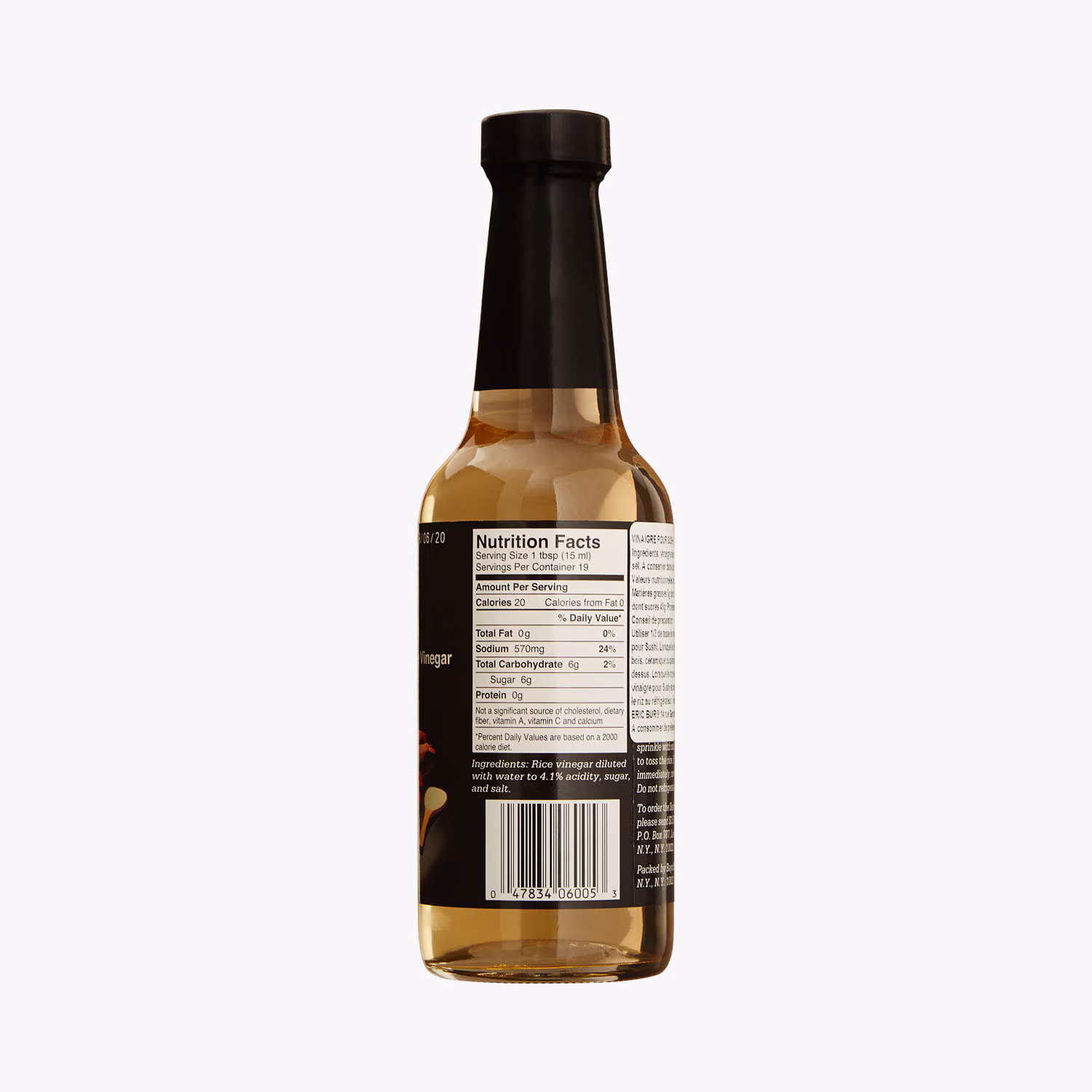 SUSHI CHEF, Seasoned Rice Vinegar 10 oz (296ml) Bottle