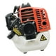 thumbnail image 3 of Desbrozadora Gimex 26Cc Recta GIMEX FG260B, 3 of 4
