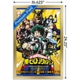 thumbnail image 2 of My Hero Academia - Key Art Wall Poster, 22.375" x 34", 2 of 4