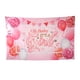 thumbnail image 4 of Telón de fondo rosa, telón de fondo para fiesta, 5,9 pies de largo, lindo telón de fondo para fiesta, materiales ecológicos, 4 of 9