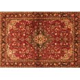 thumbnail image 1 of Ahgly Company Indoor Rectangle Persian Orange Traditional Area Rugs, 3' x 5', 1 of 1