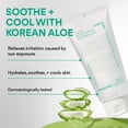 thumbnail image 2 of Crema hidratante sin aloe, gel calmante y revitalizante para rostro y cuerpo, 2 of 9