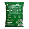 thumbnail image 4 of sustrato polvillo de coco 30 l ecosustrato, 4 of 6