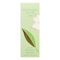 thumbnail image 4 of Elizabeth Arden Green Tea Lotus, 4 of 6