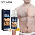thumbnail image 3 of Xihbxyly Spray Depilatorio para Hombres, Fórmula Instantánea E Indolora, Solución Hidratante para El Cuidado de La Piel, Reducción Del Vello de Larga Duración, Cuidado Personal Sin Esfuerzo, Esencial, 3 of 7