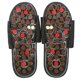 thumbnail image 1 of Zapatillas de masaje para pies, zapatillas de masaje para el cuidado de la salud con terapia magnética, zapatillas de masaje con terapia magnética, rendimiento sólido, 1 of 5