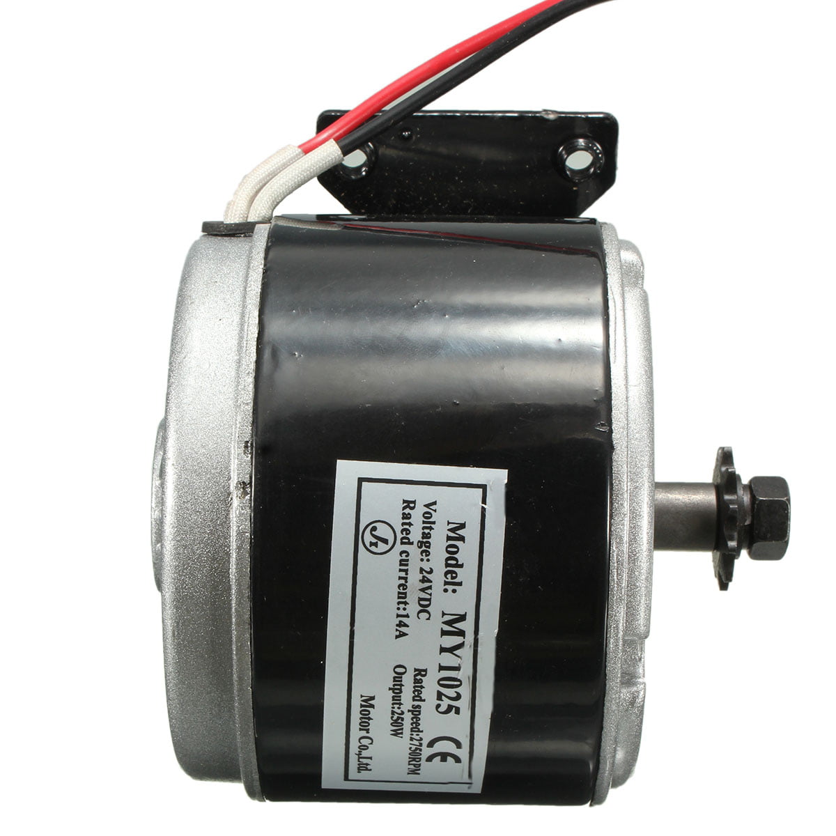 24V Electric Motor Brushed 250W 2750RPM Chain E Bike Scooter Drive MY1025 AT 