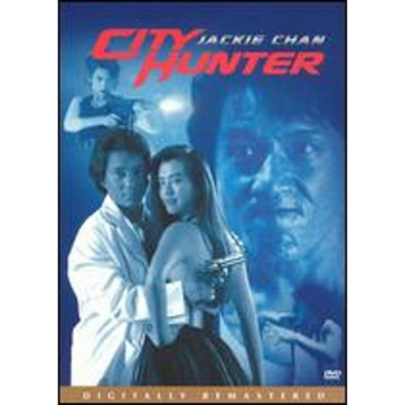 Pre-Owned City Hunter (DVD 0024543078357) directed by Wong Jing