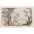 thumbnail image 3 of Takeuchi Seihō 14x11 Black Modern Framed Museum Art Print Titled - Seiho Juni Fuji, Pl.04 (1894), 3 of 5