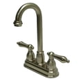thumbnail image 1 of Kingston Brass KB3498AL Robinet de Bar Central 4 Pouces - Nickel Satiné, 1 of 1