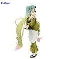 thumbnail image 5 of Furyu Hatsune Miku Exceed Creative Matcha Green Tea Parfait Figure, 5 of 11