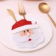 thumbnail image 5 of Papá Noel Tenedor Utensilio de corte Navidad Navidad Cuchara Funda Protector de manga Bolsa de ropa Vajilla Decoración Jumpingount ZHF0221, 5 of 5