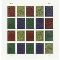 Thank You USPS Forever Postage Stamp 1 Sheet of US First Class Postal Wedding Holiday Celebration Gratitude Gift Appreciation Thoughtful (20 Stamps)