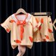 thumbnail image 1 of 18(height148-158cm)leisi-luobu-yellowPijamas de verano para niños Pantalones superiores Conjunto de pijamas de oso de dibujos animados Ropa para niños y niñas Pijamas para bebés Camiseta de manga corta esquí esquí Gafas de esquí, 1 of 3