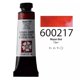 thumbnail image 1 of DANIEL SMITH Acuarela Ultrafina, Tubo de 15ml (0.5 Oz), Paquete de 1, 1 of 8