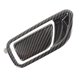 thumbnail image 3 of Pegatinas para la cubierta del interruptor de la caja del automóvil shaofei accesorios 2021 2022 fibra de carbono ABS, 3 of 5