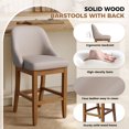 thumbnail image 4 of Set of 2 Upholstered Counter Height Bar Stools in Sleek Faux Leather with Solid Rubberwood Legs for Kitchen Island, 4 of 9
