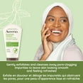 thumbnail image 2 of Aveeno Positively Radiant Brightening Scrub, Soy Extract, Exfoliating Wash, 2 of 9