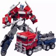 thumbnail image 1 of Robot de deformación WAIKYTOY Studio Series SS102 MHM-01 KO, 1 of 9