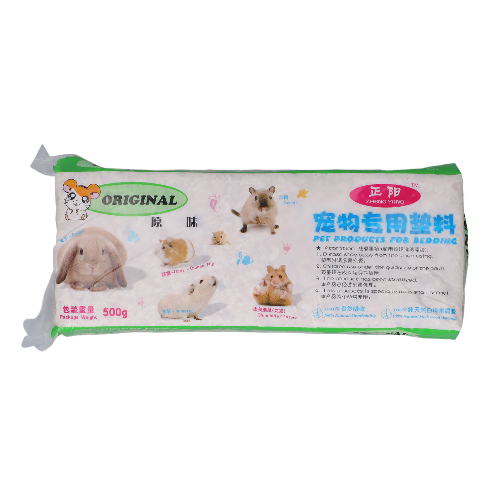 Litière Naturelle Pour Oiseaux Et Petits Animaux - Copeaux De Bois Doux, Faible Poussière - Contrôle Des Odeurs - Pour Hamster, Cochon D'Inde, Lapin