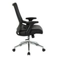 thumbnail image 3 of Black Bonded Leather Seat Chair with Screen Back Lock and Tilt Arms, 3 of 7