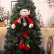 thumbnail image 1 of Christmas Tree with Christmas Elf Decoration Fabric Christmas Tree Topper Christmas Tree Hat Christmas Tree Topper Decoration for Christmas Party, Hom, 1 of 5