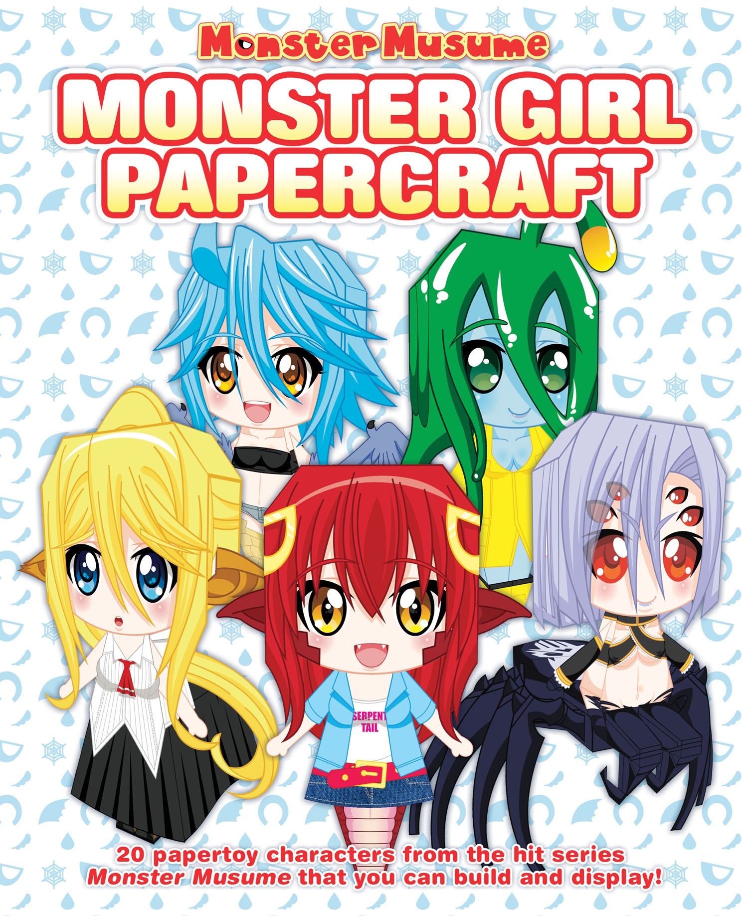 Monster Musume Monster Musume Monster Girl Papercrafts Paperback Walmart Com Walmart Com monster musume monster musume monster girl papercrafts paperback walmart com