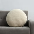 thumbnail image 1 of Mainstays Teddy Round Dec Pillow, Grey, 1 of 6