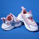 thumbnail image 5 of PinkGirls Zapatillas antideslizantes para correr, ligeras, deportivas, para gimnasio, zapatillas bajas esquí esquí Gafas de esquí, 5 of 5