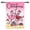 Christmas/Flamingo, variant on 4th of July Double Sided Garden Flags, Patriotic Dog American Flag House Flags for Outside, Outdoor Flags for House, 28 x 40in