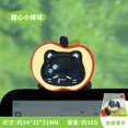 thumbnail image 2 of Gallickan Cute Monitor Perching Decoration, Apples Cat and Coal Ball Figurine, Desk Top Decorative Accent, for Computer Screen and Shelf Display, A, 2 of 3