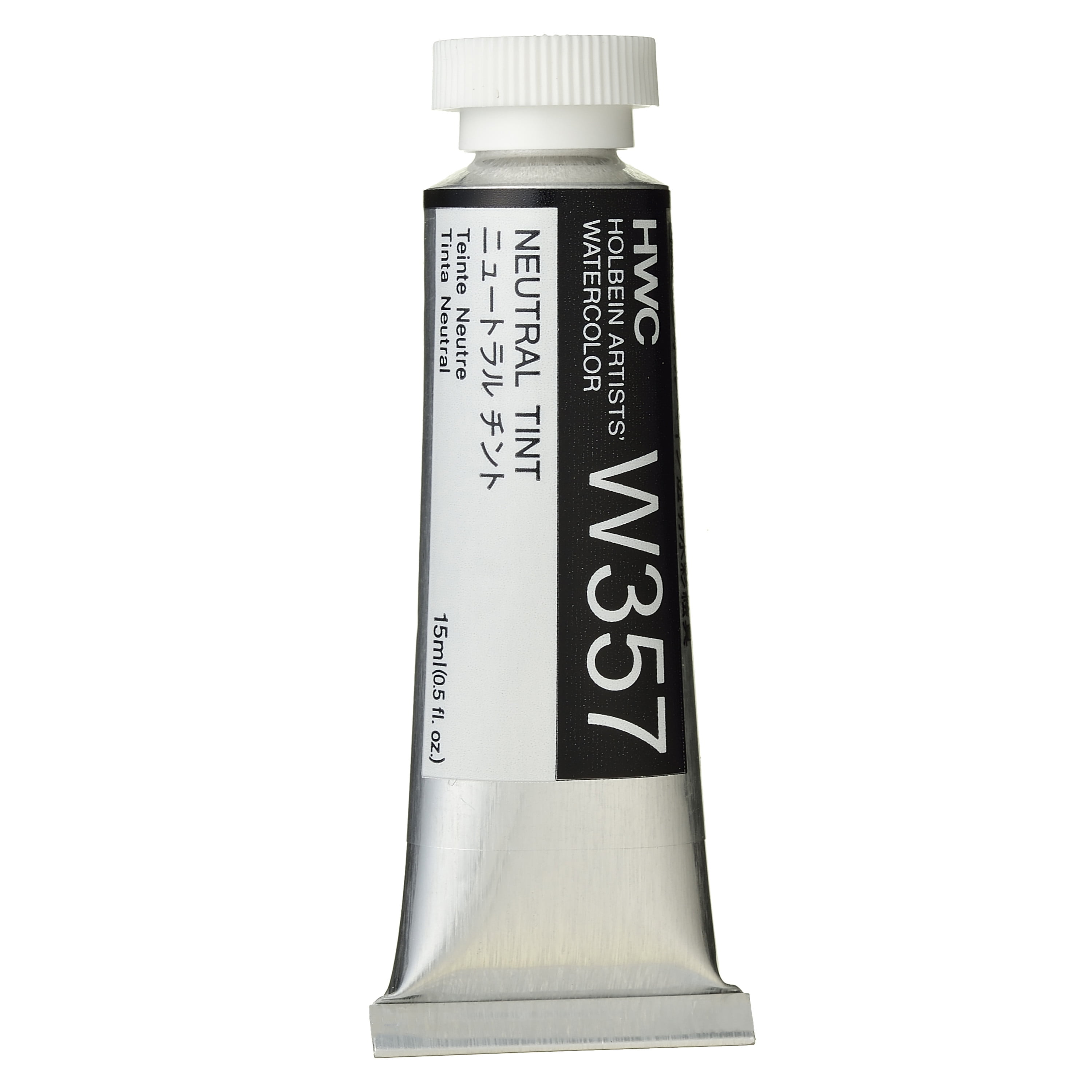 Holbein Artists' Watercolor, 15ml, Neutral Tint