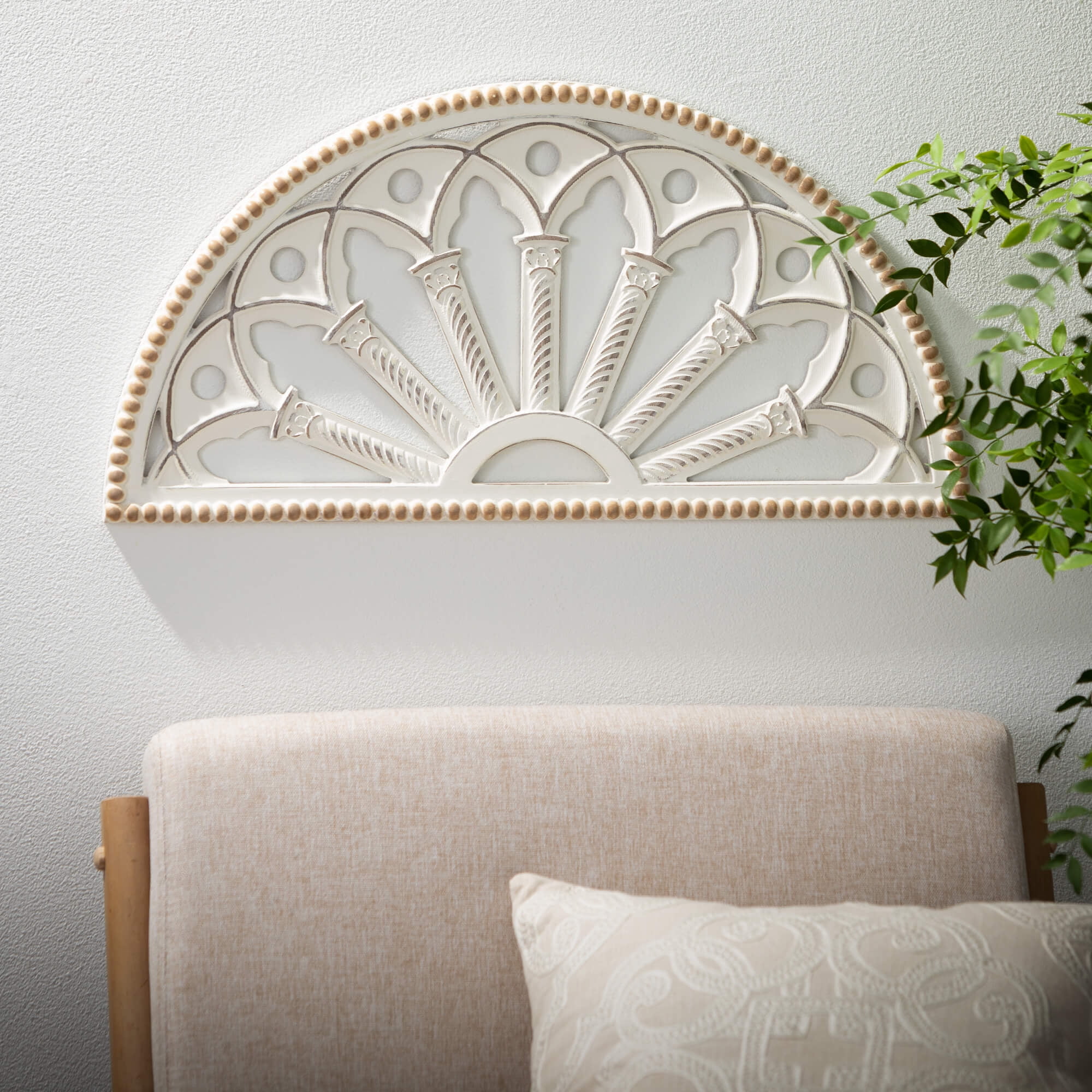 Sullivans 11.75" Farmhouse Arched Wall Decor, Wood