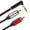 mal  head-1.8m, variant on High Fidelities 6.35mm TRSs to 2RCA Adapters Cable Aluminum Alloys Housing Double Layer Noise Reductions Design