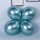 thumbnail image 1 of Globo mate de imitación de 1,8 g, diseño de escena mate americano de 10 pulgadas, globo decorativo para fiestas y bodas, 1 of 6