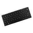 thumbnail image 4 of s Portátil Los Jugadores P25W Satélite P25W-C-2300 Soledad Teclado retroiluminado rojo, 4 of 10