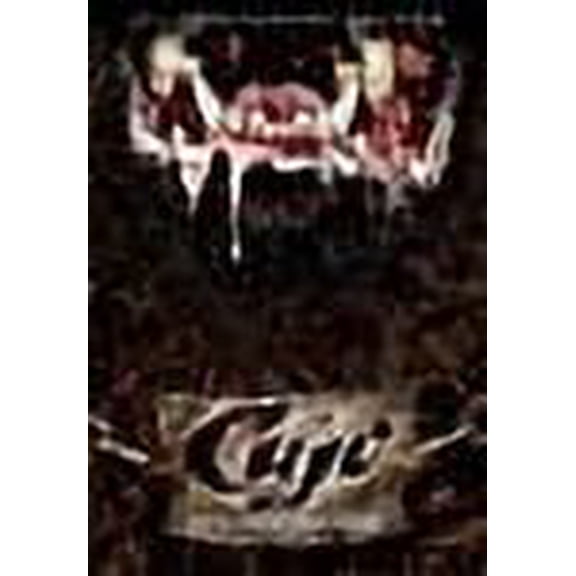 Cujo (25th Anniversary Edition)
