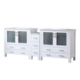 thumbnail image 2 of Harborfront 84 in W x 18.25 in D White Double Bath Vanity with Side Cabinet and White Ceramic Tops, 2 of 6